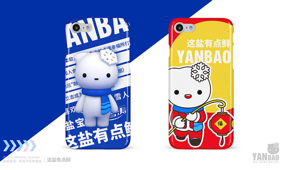 卡通形象的吉祥物设计应该具备哪些特点？