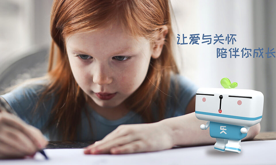 高校的吉祥物设计案例可以提供哪些灵感？