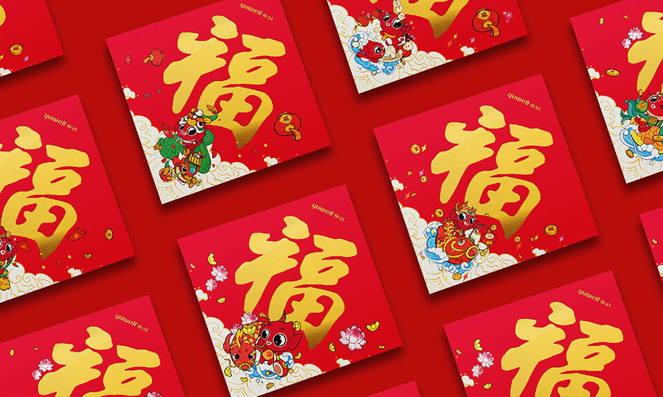 运动会吉祥物设计的选择指南是什么？
