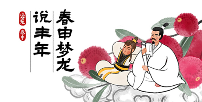 吉祥物设计中最重要的元素是什么？