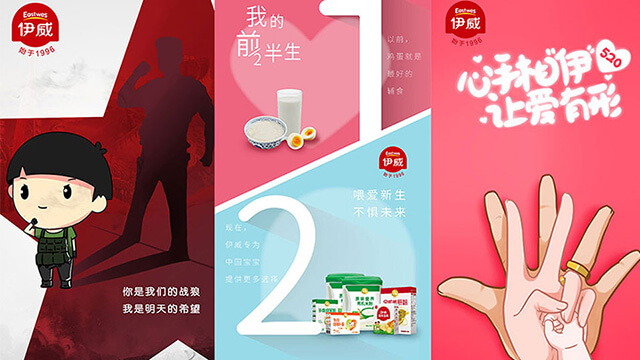 鞋类品牌在设计中的创新点在哪里？