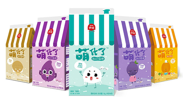 品牌宣传册设计有哪些实用的模板？