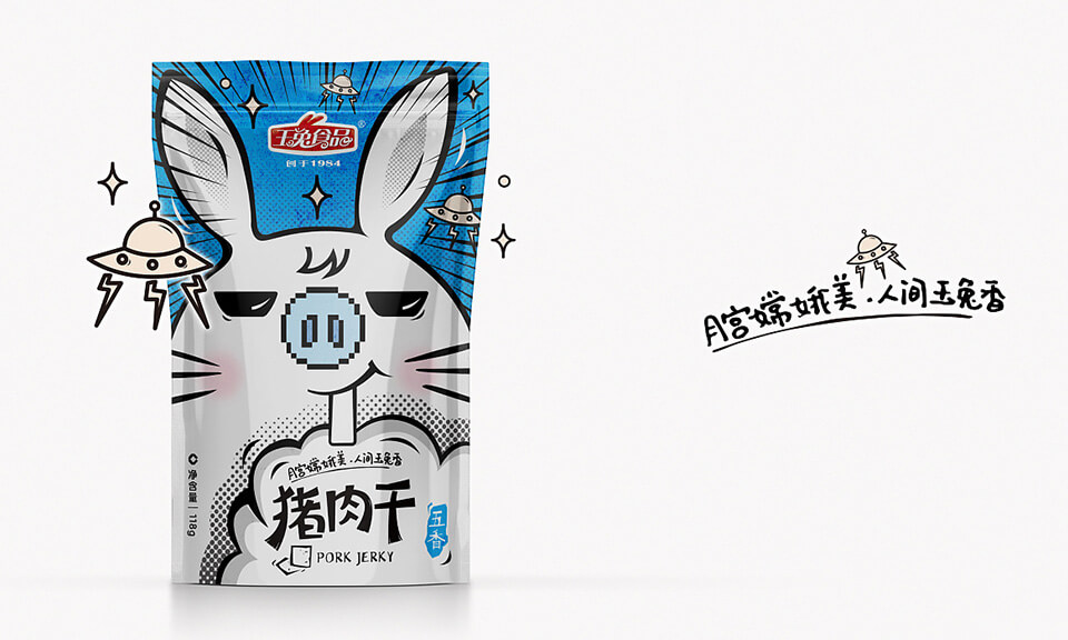 食品包装设计如何有效传达天然或有机特性？设计上有哪些技巧和元素？