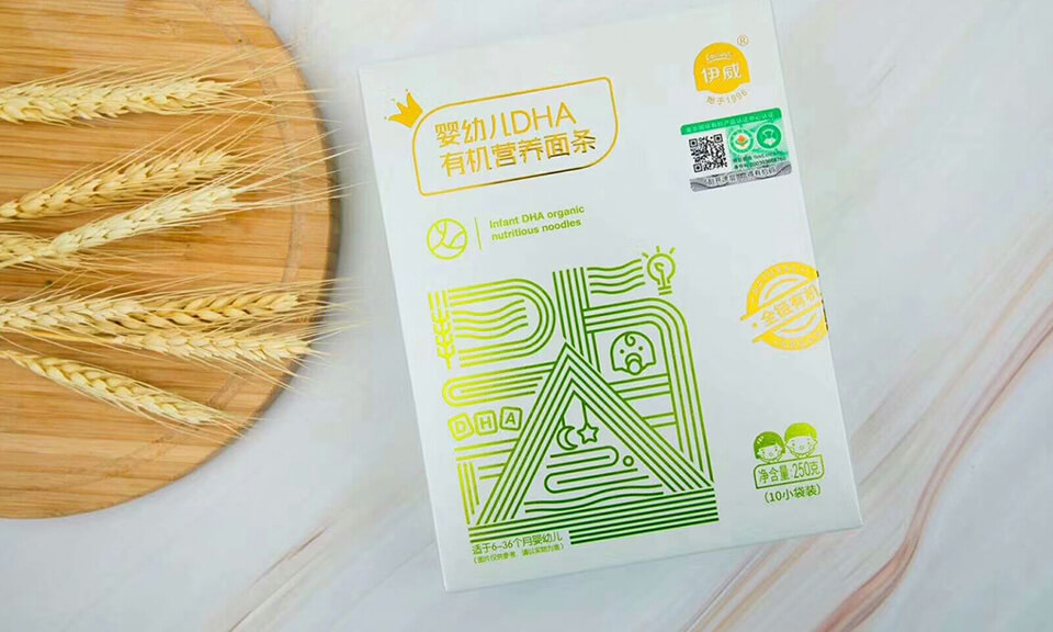 食品包装设计如何兼顾安全与美观？设计原则和方法有哪些？