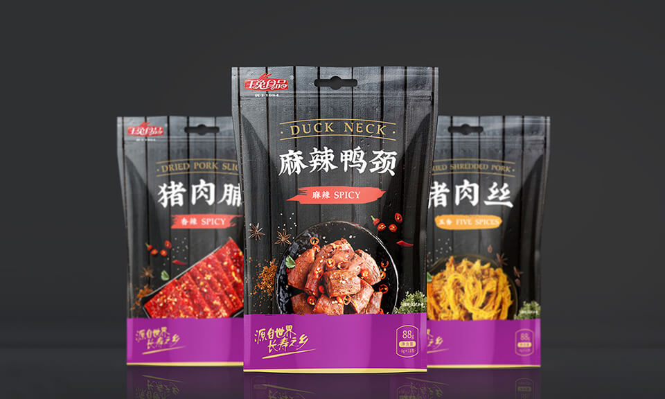 选择食品包装设计公司时应考虑哪些因素？如何确保选择可靠的公司？