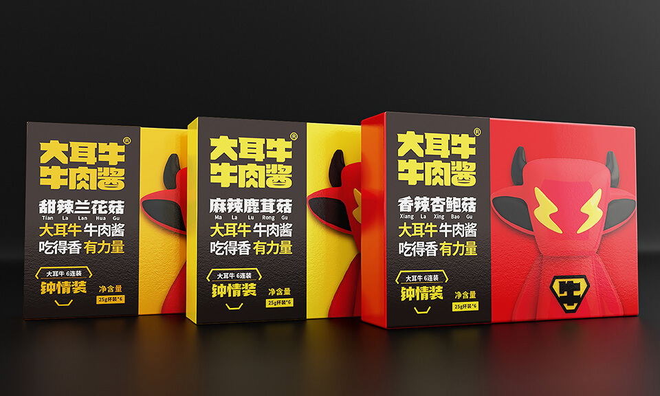 饮料食品包装设计中有哪些密封技术？如何有效防止漏液？