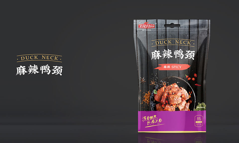 食品包装设计如何实现形式与内容的统一？设计时应注意哪些方面？