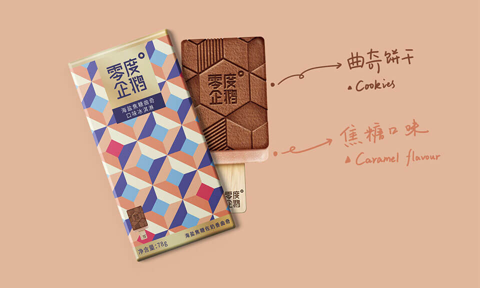天然成分食品的食品包装设计如何展示？
