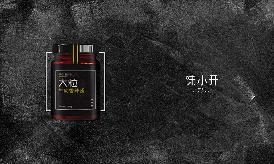 食品包装设计怎样突出展示果蔬汁的营养成分？