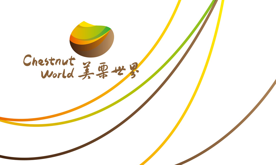 美栗世界旅游乐园品牌全案