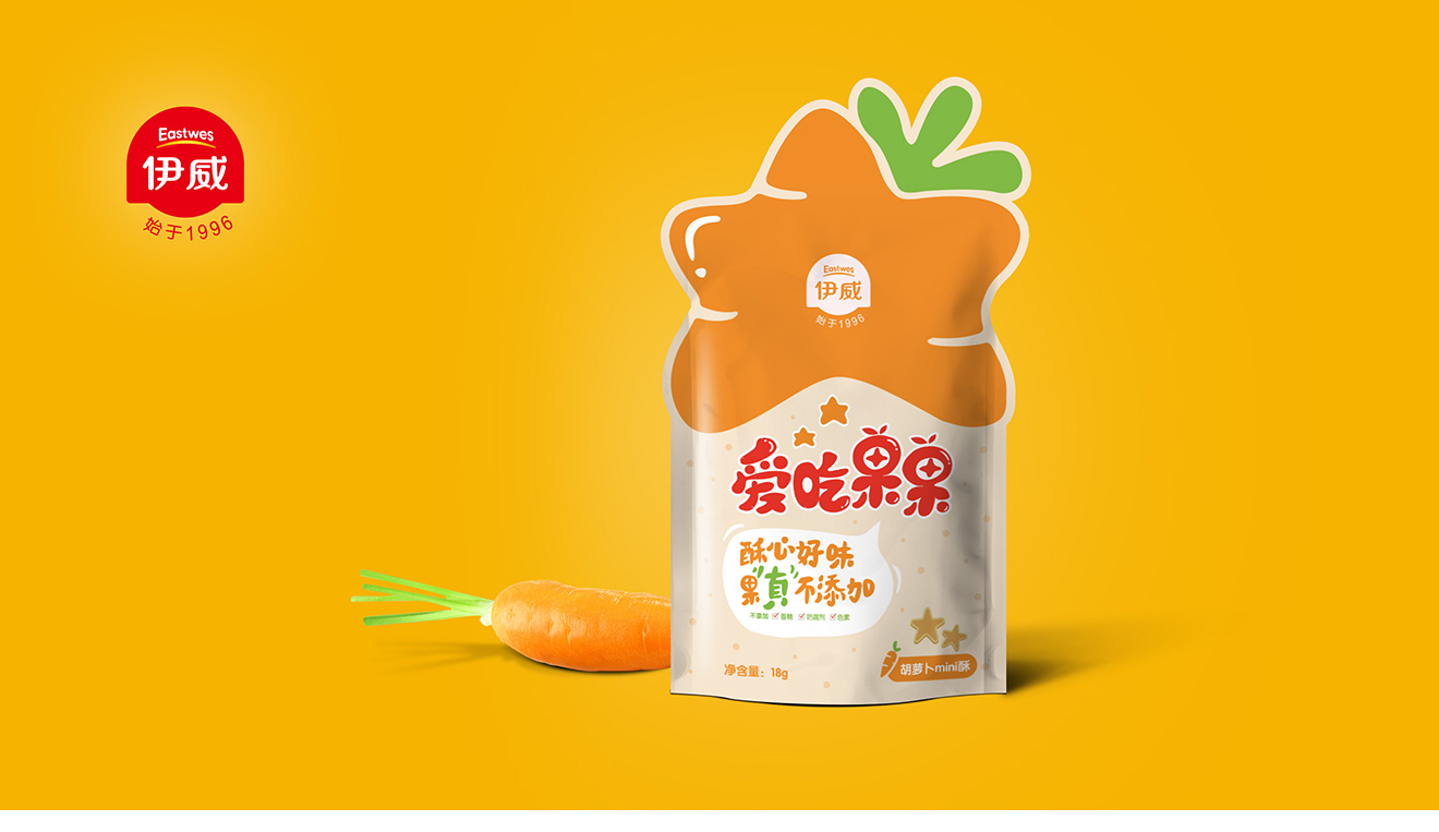 包装设计公司如何避免对环境的污染